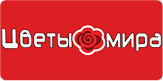 Красноярск, цветы мира адреса магазинов