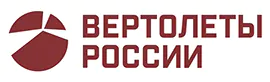Вертолеты России
